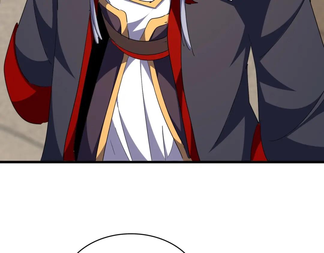 第294话 欺人太甚 第65页