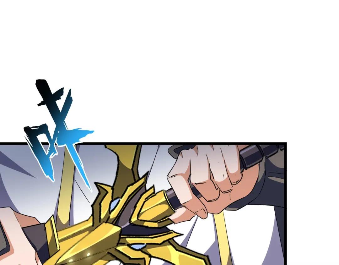 第294话 欺人太甚 第70页