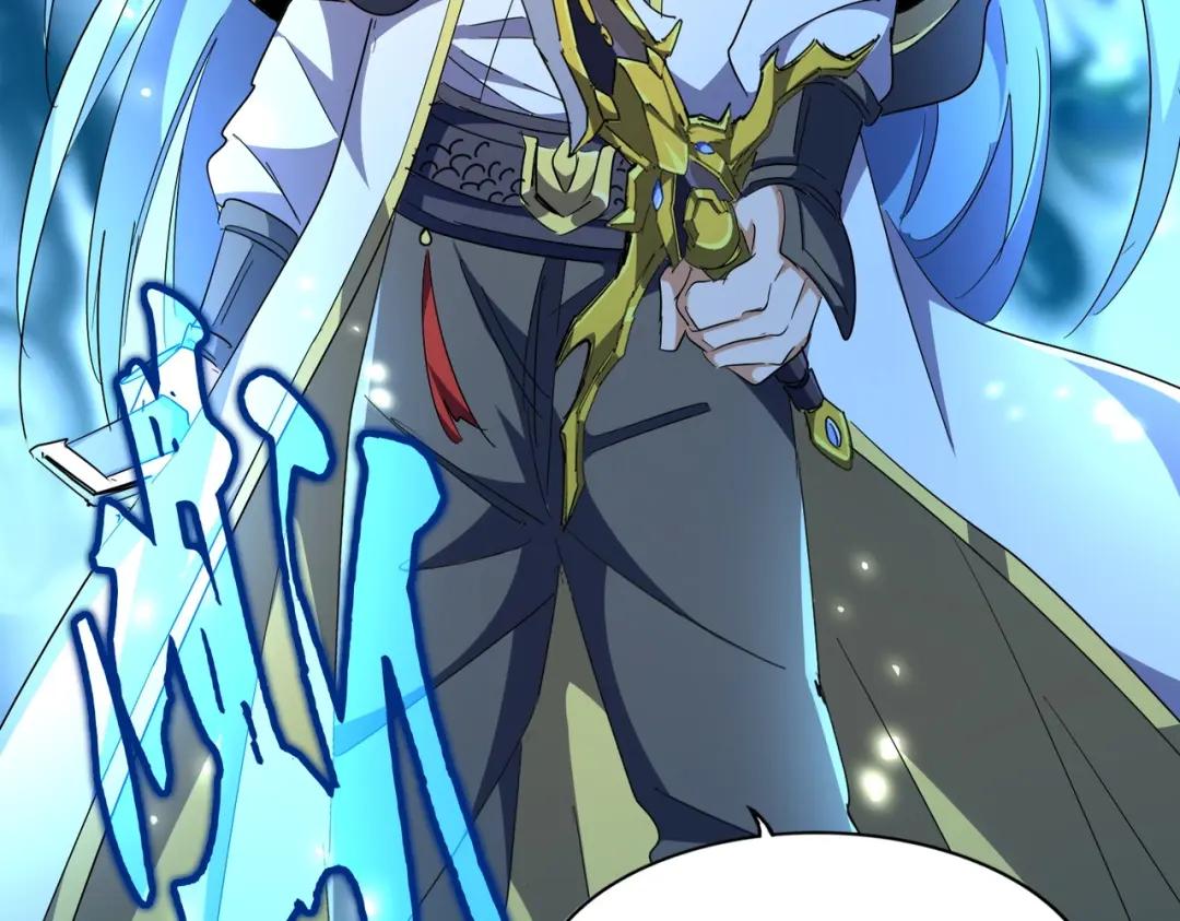 第294话 欺人太甚 第73页