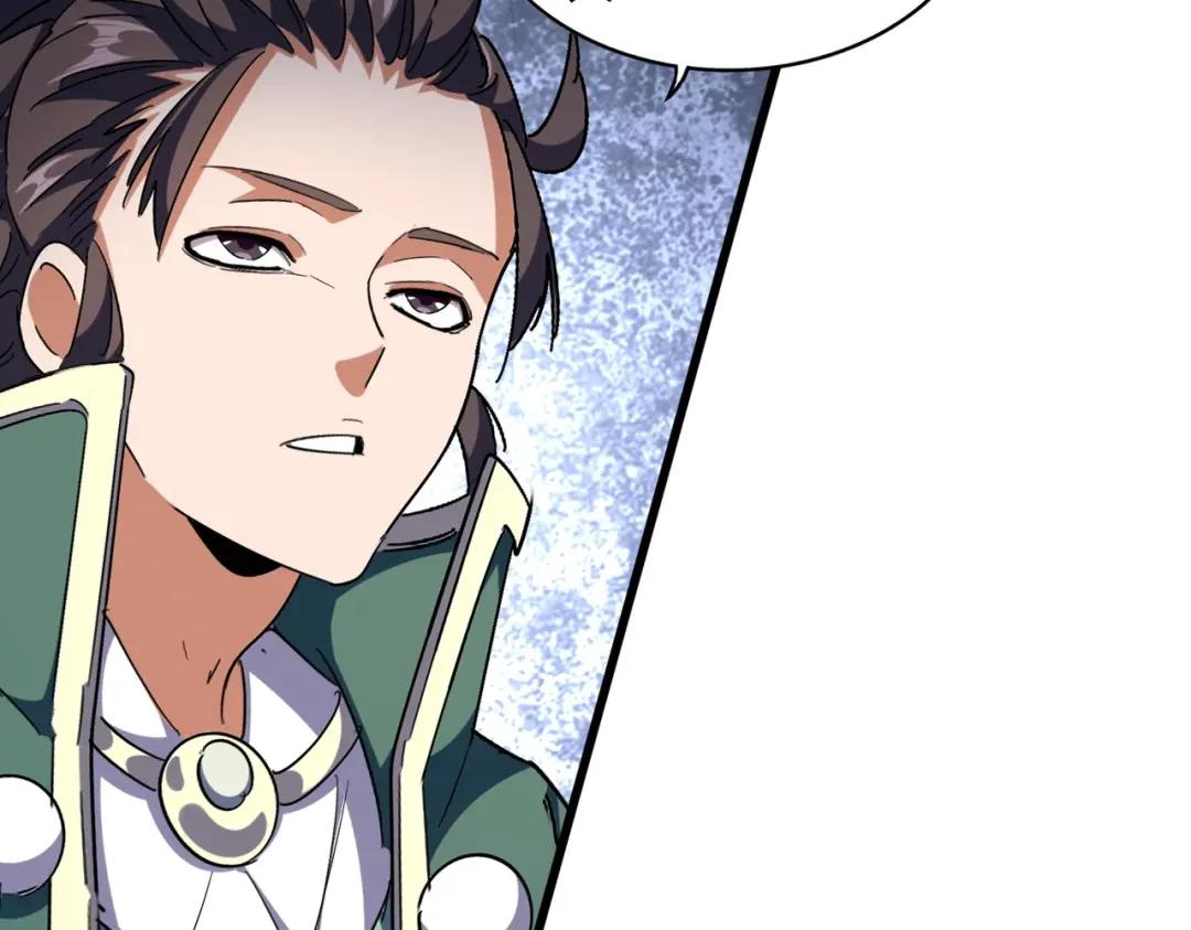 第294话 欺人太甚 第80页