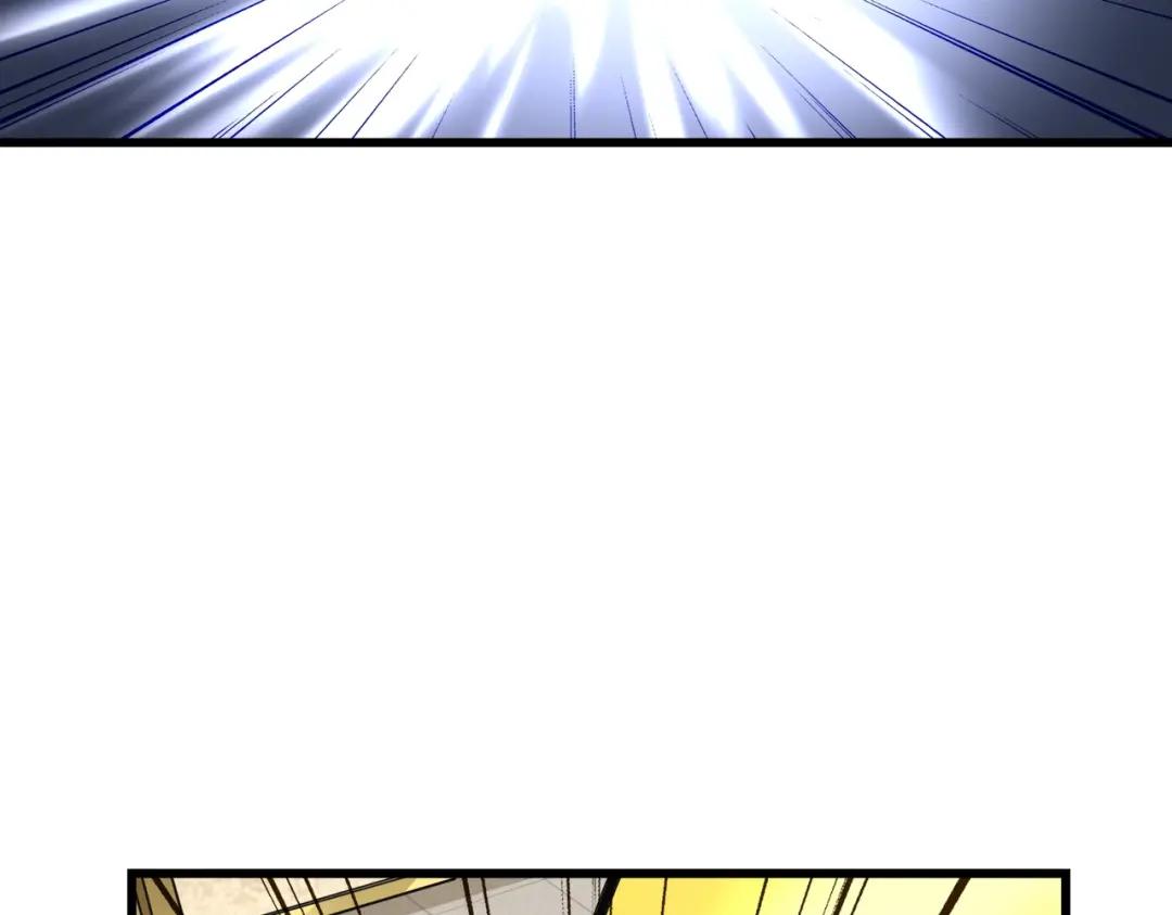 第294话 欺人太甚 第84页