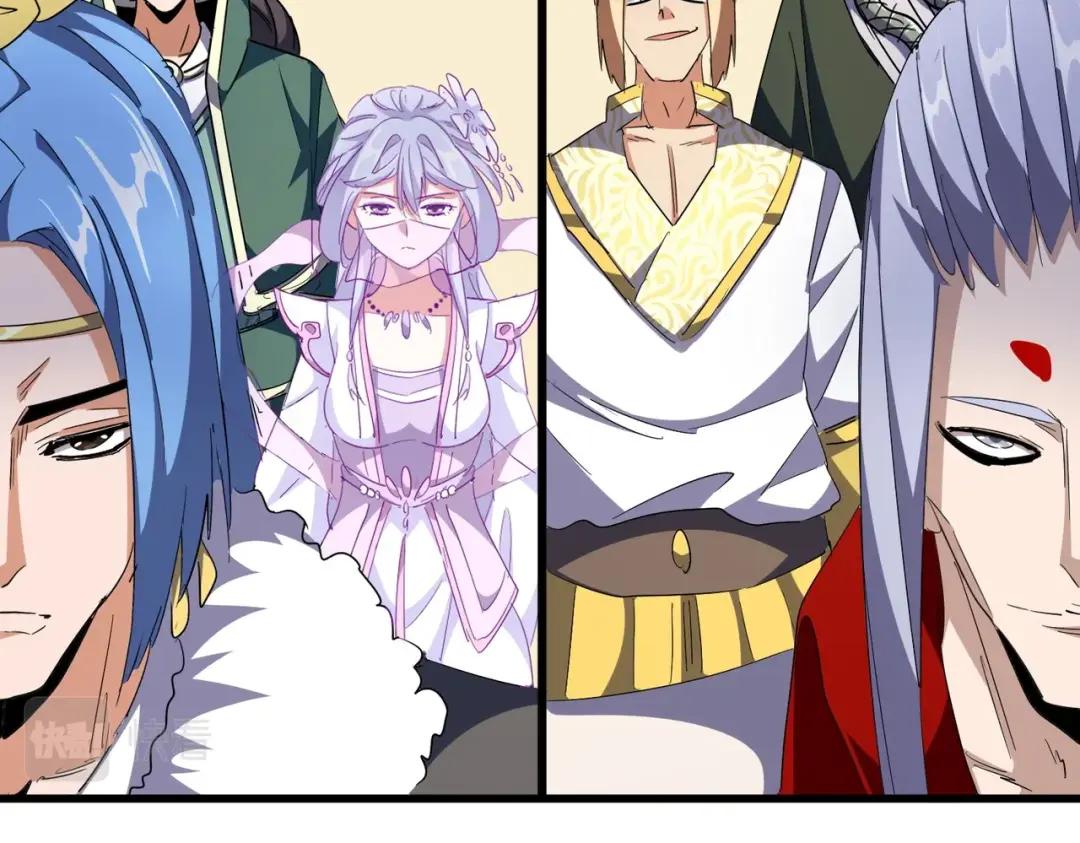 第294话 欺人太甚 第106页