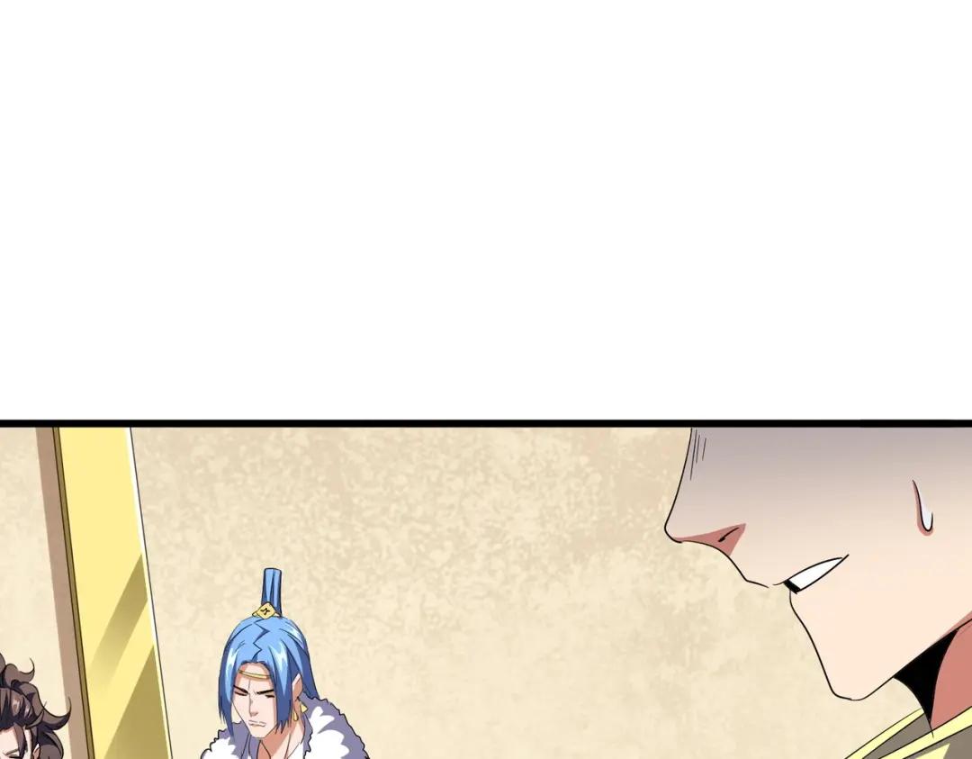 第294话 欺人太甚 第107页