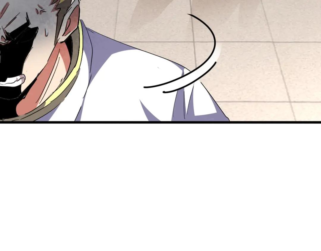 第294话 欺人太甚 第112页