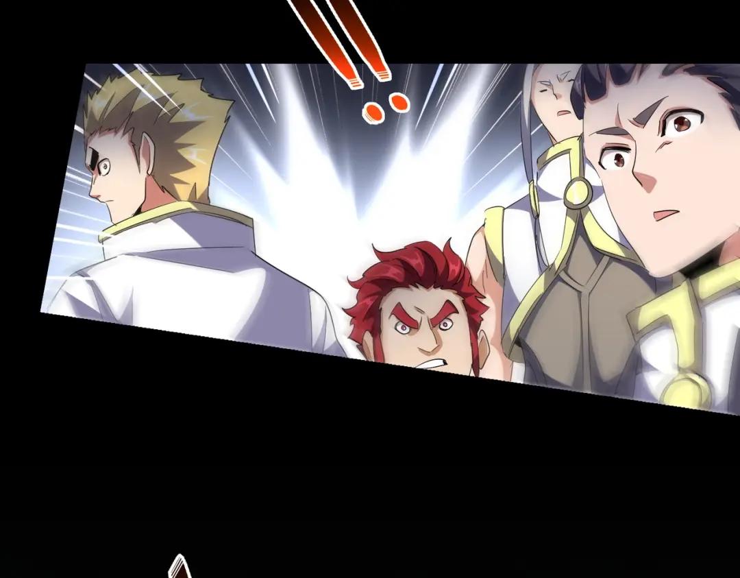 第294话 欺人太甚 第121页