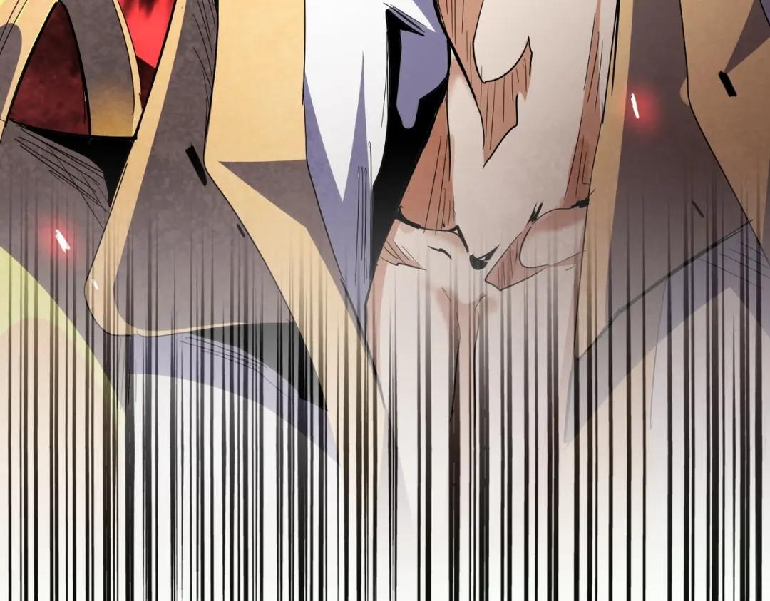 第294话 欺人太甚 第130页