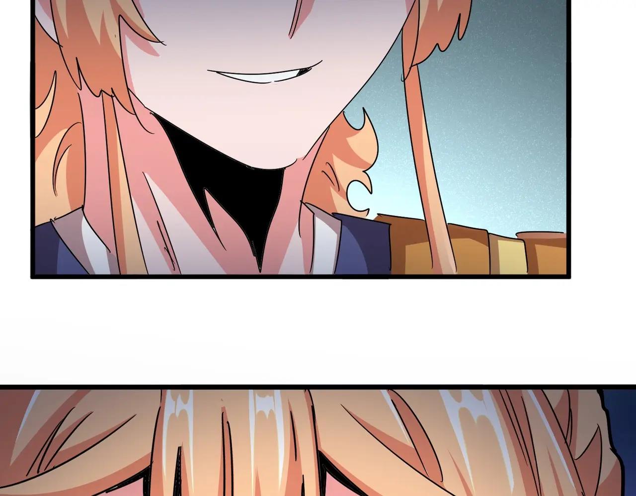 第525话 列阵！ 第3页