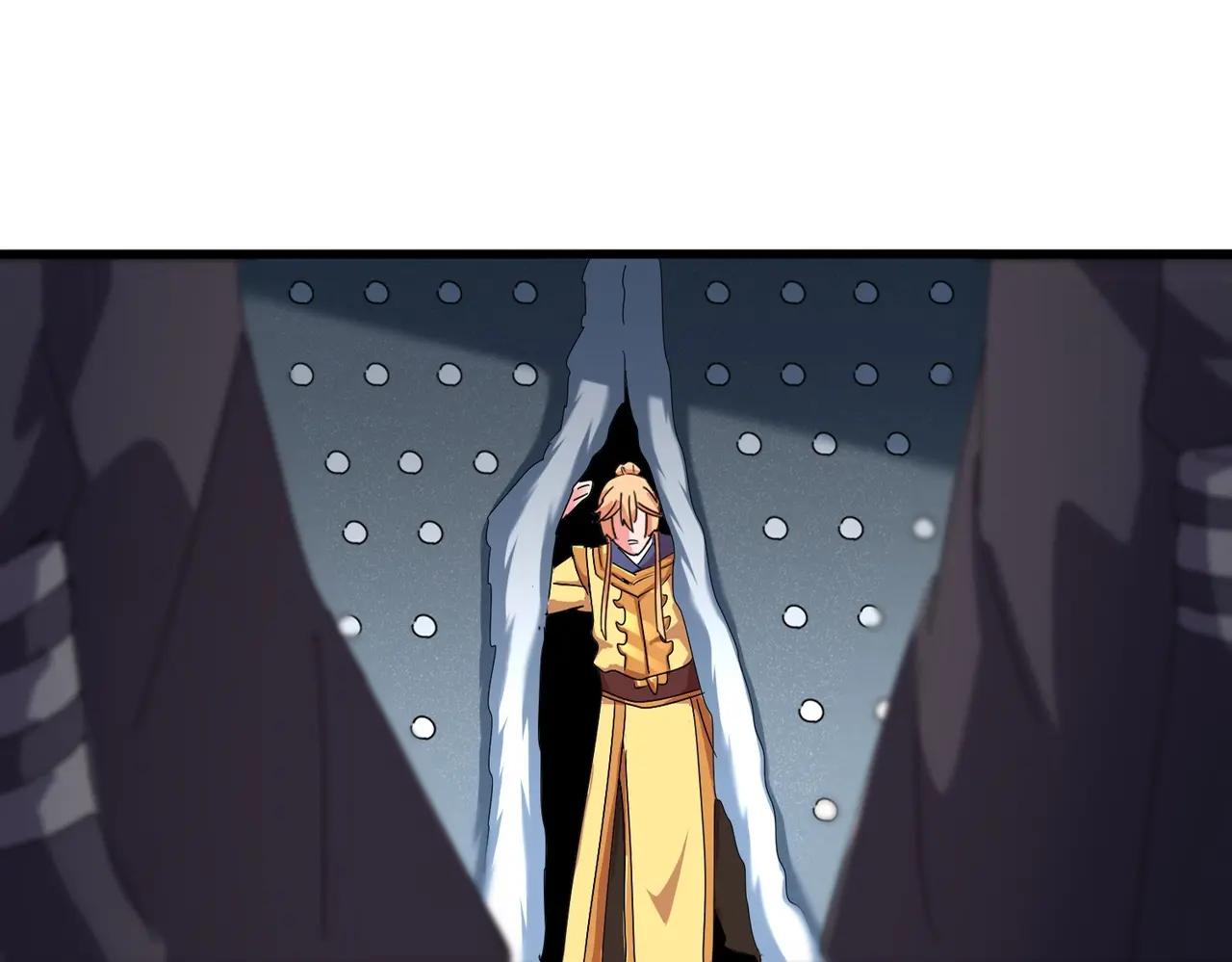 第525话 列阵！ 第26页