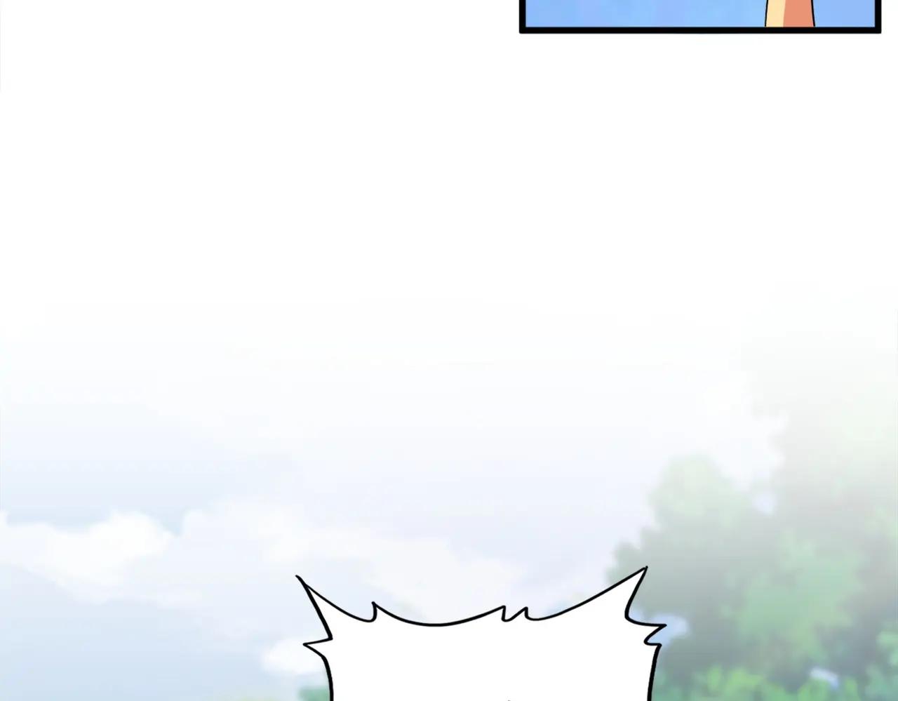 第525话 列阵！ 第46页
