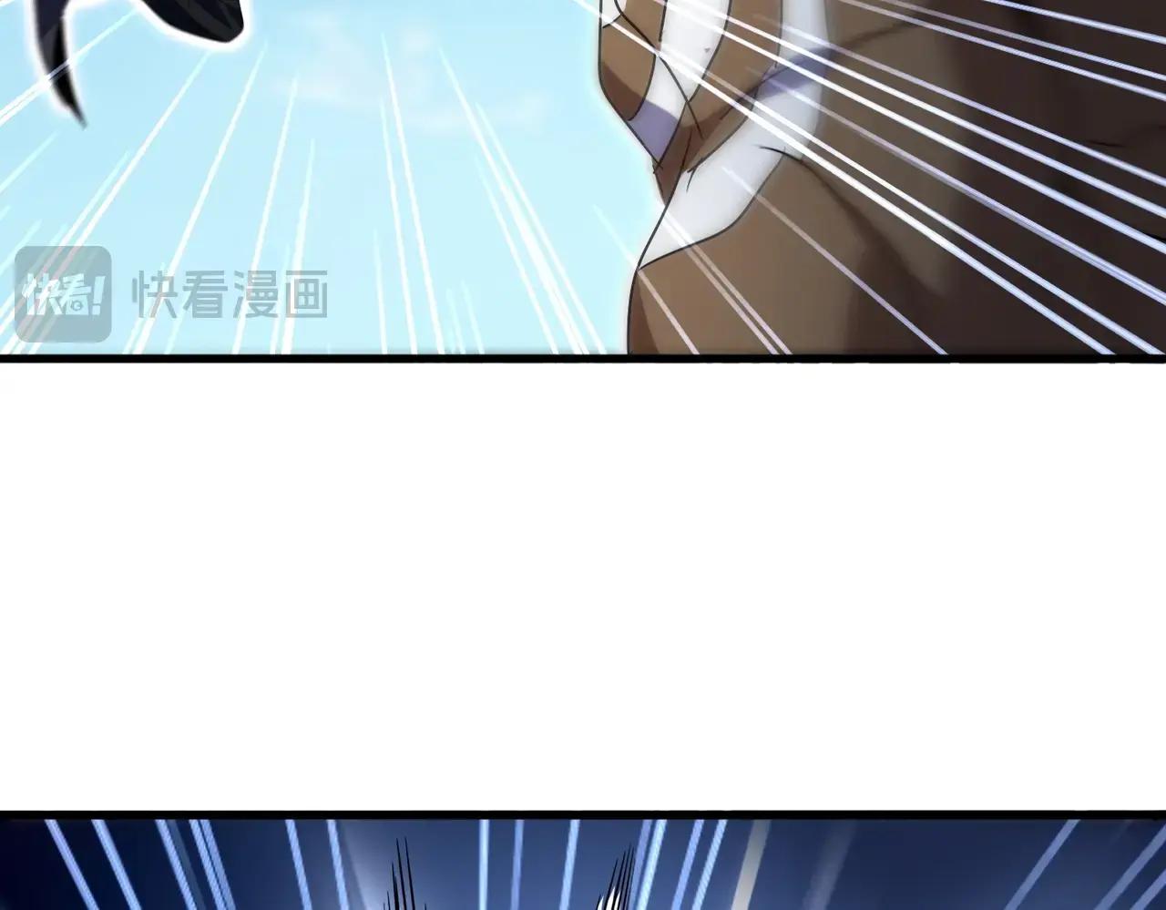 第525话 列阵！ 第94页