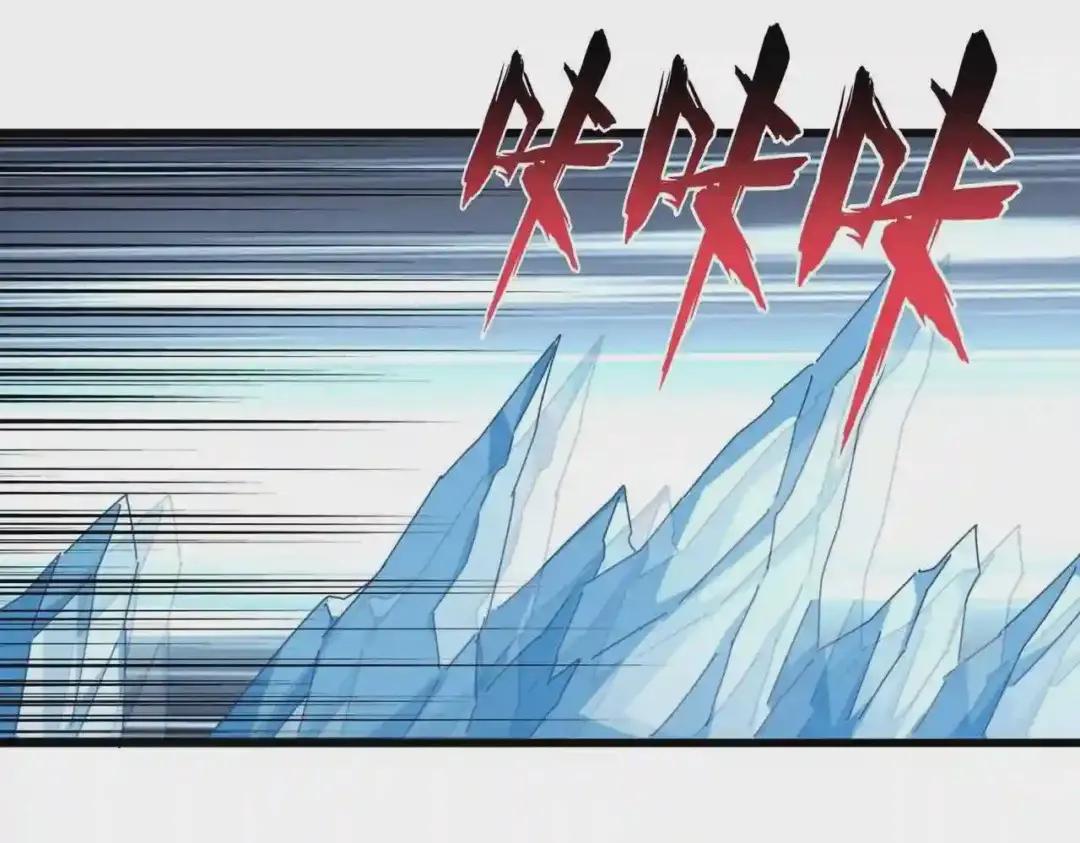 第244话 大打出手 第39页