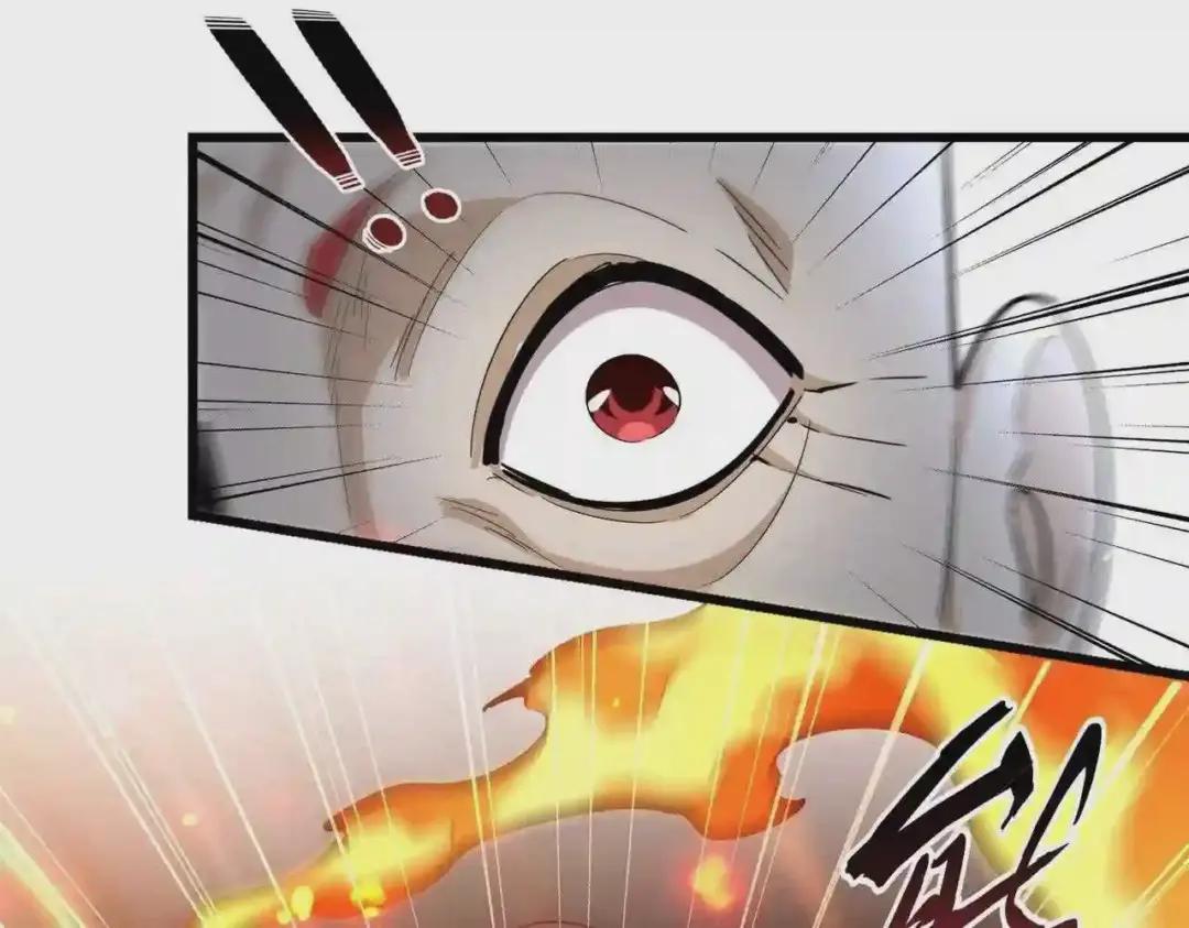 第244话 大打出手 第40页