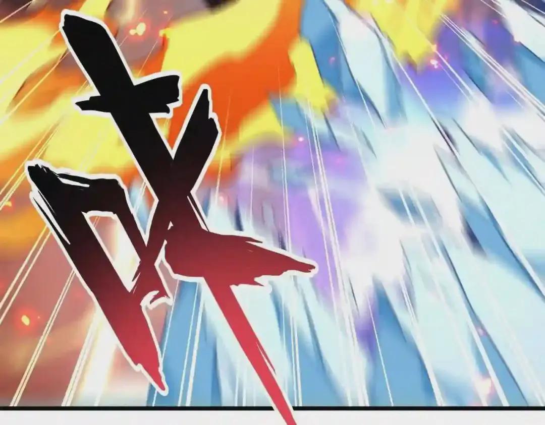 第244话 大打出手 第42页