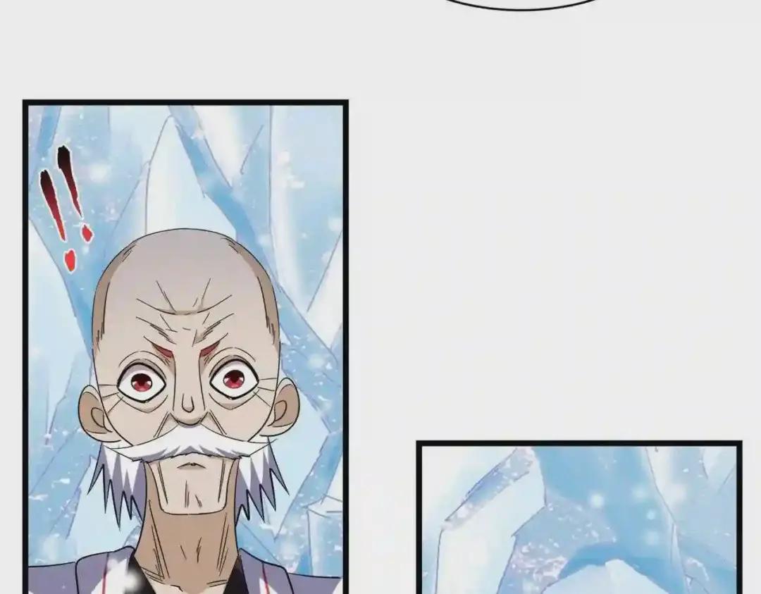 第244话 大打出手 第59页
