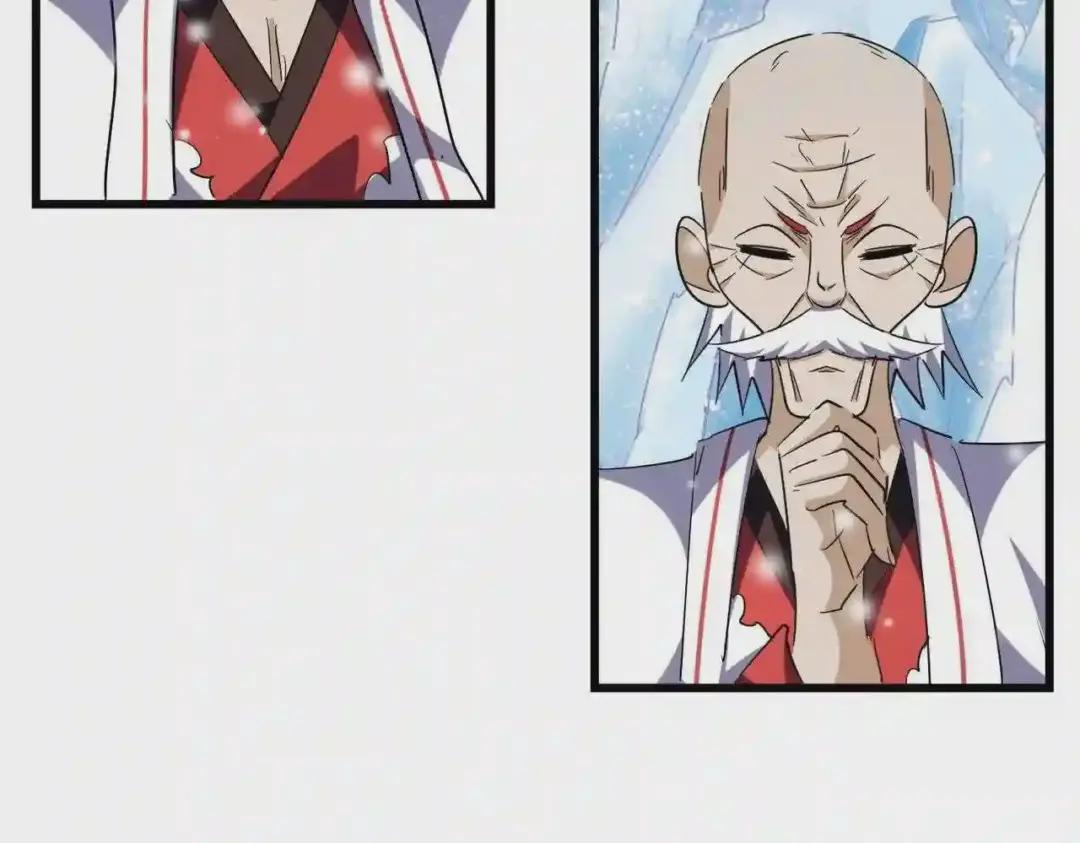 第244话 大打出手 第60页