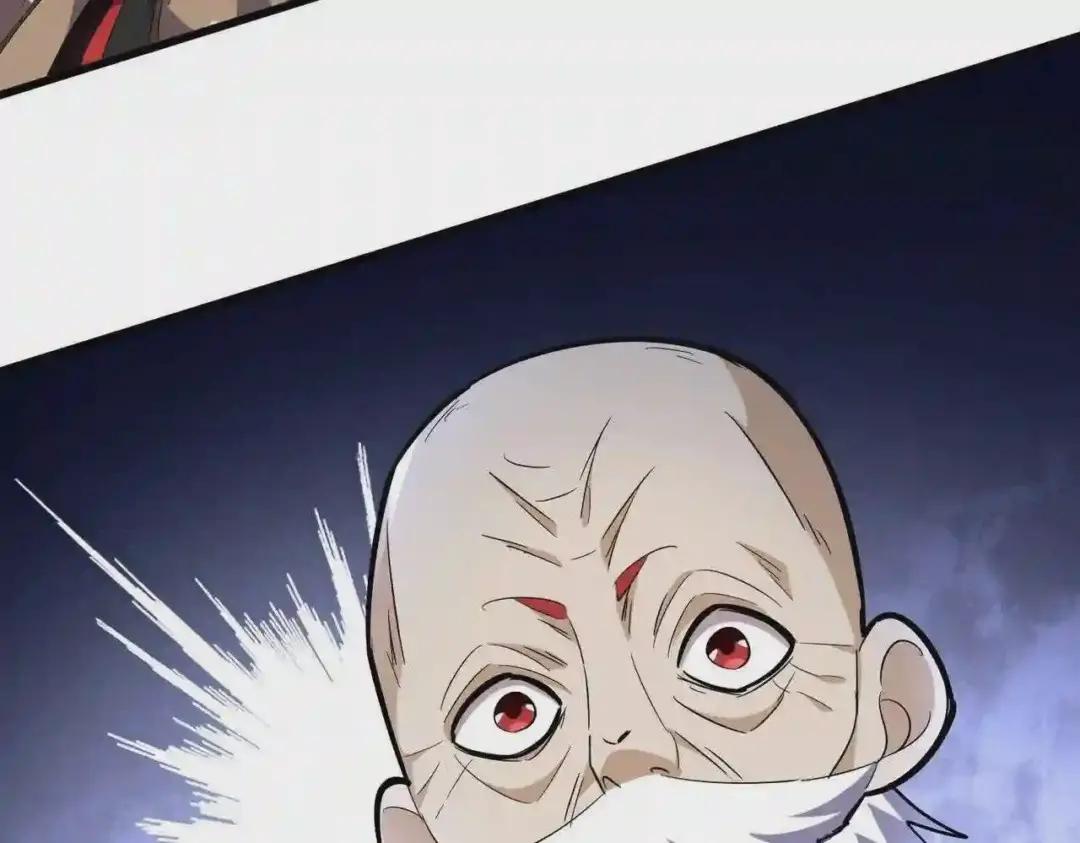 第244话 大打出手 第103页