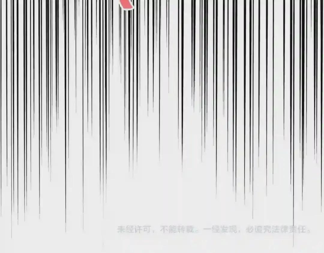 第244话 大打出手 第105页