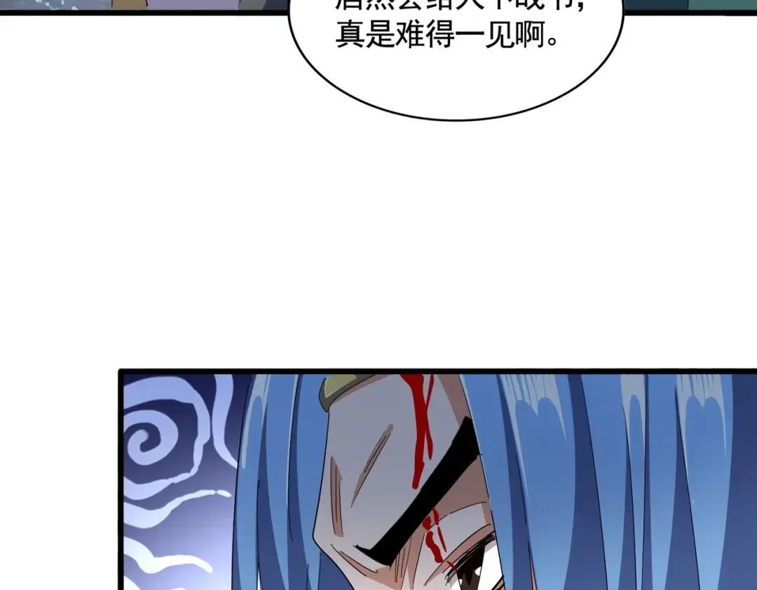 第318话 最后的希望 第102页