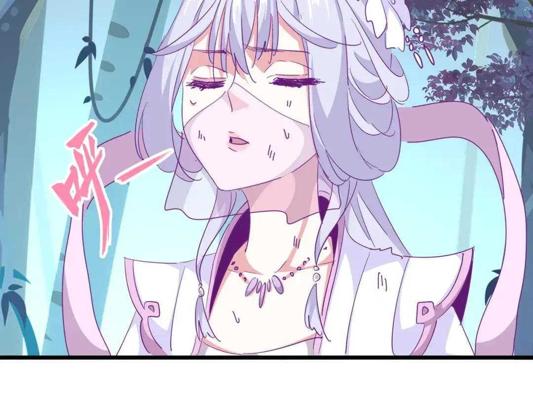 第318话 最后的希望 第104页