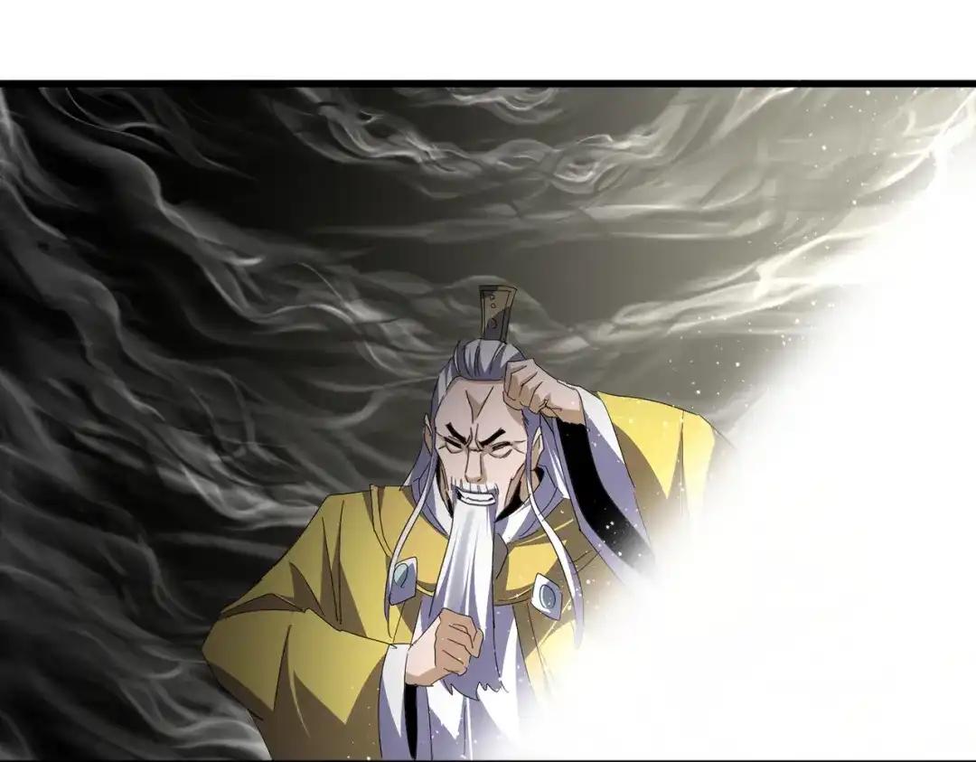 第767话 别拦着我，我要自爆 第62页