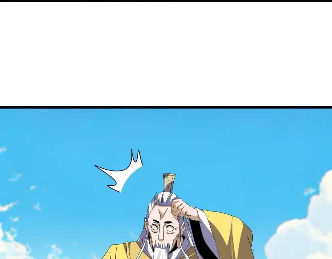 第767话 别拦着我，我要自爆 第63页