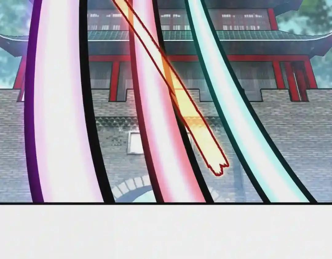 第237话 群龙 第11页