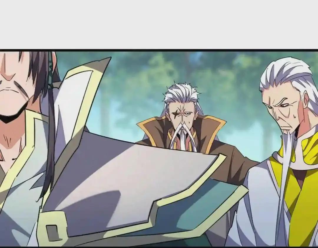 第237话 群龙 第19页