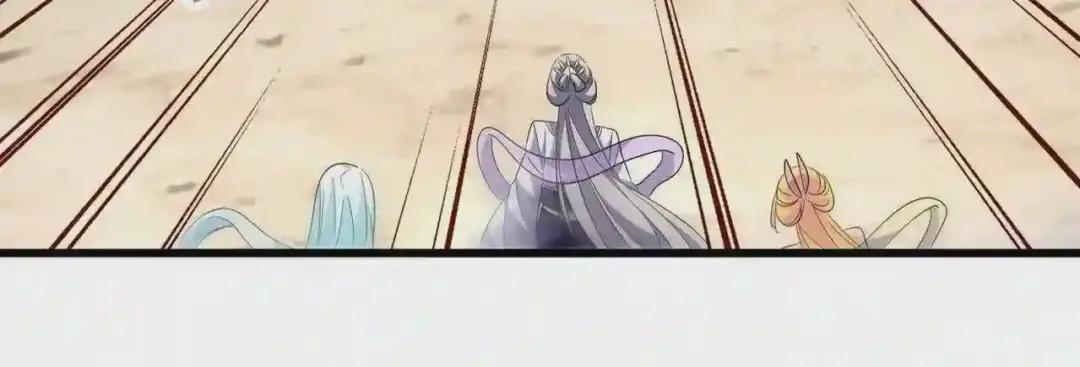 第237话 群龙 第28页