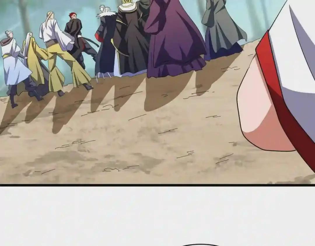 第237话 群龙 第50页