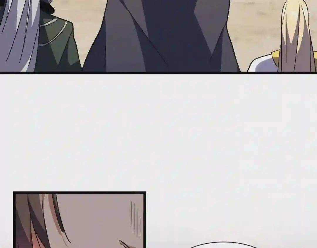 第237话 群龙 第67页