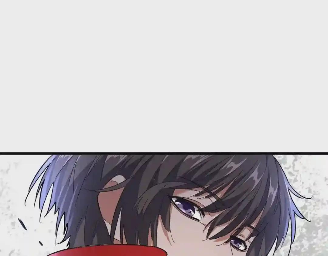 第237话 群龙 第121页