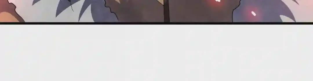 第249话 洛家欢迎您 第21页