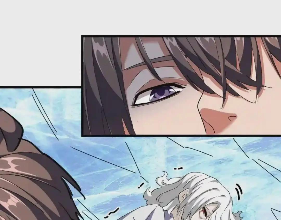 第249话 洛家欢迎您 第25页
