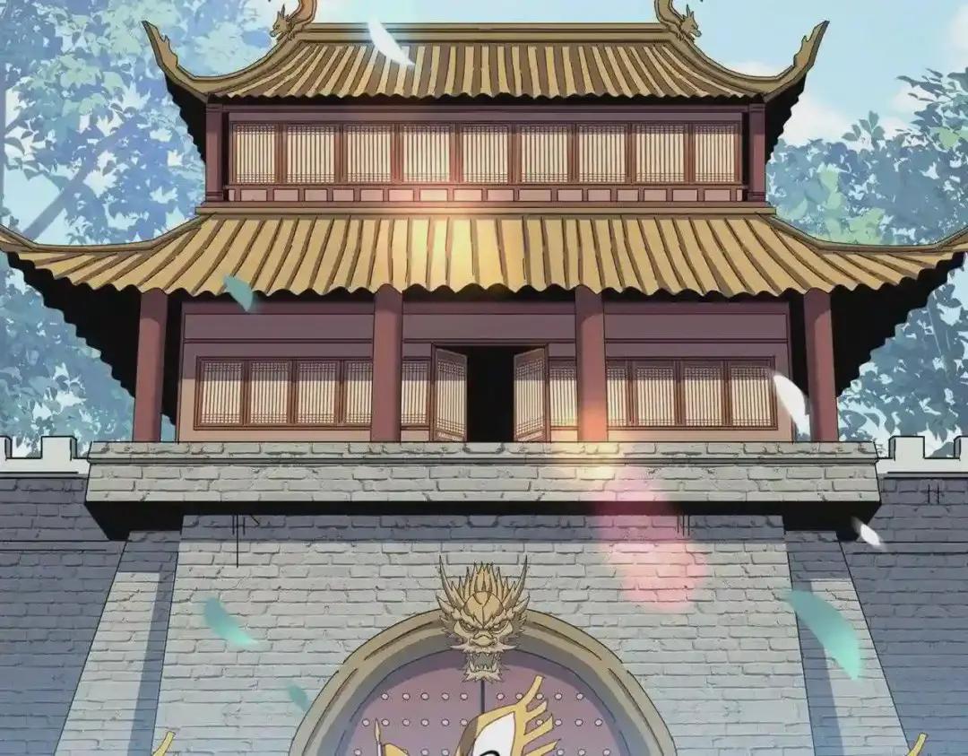 第249话 洛家欢迎您 第95页