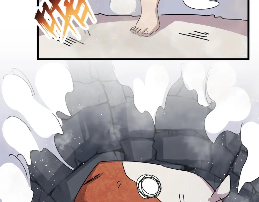 第440话 好鸟！ 第19页