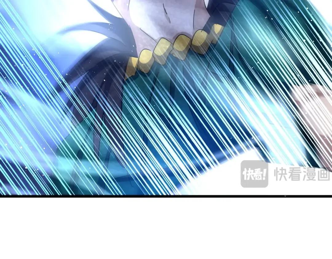 第440话 好鸟！ 第25页