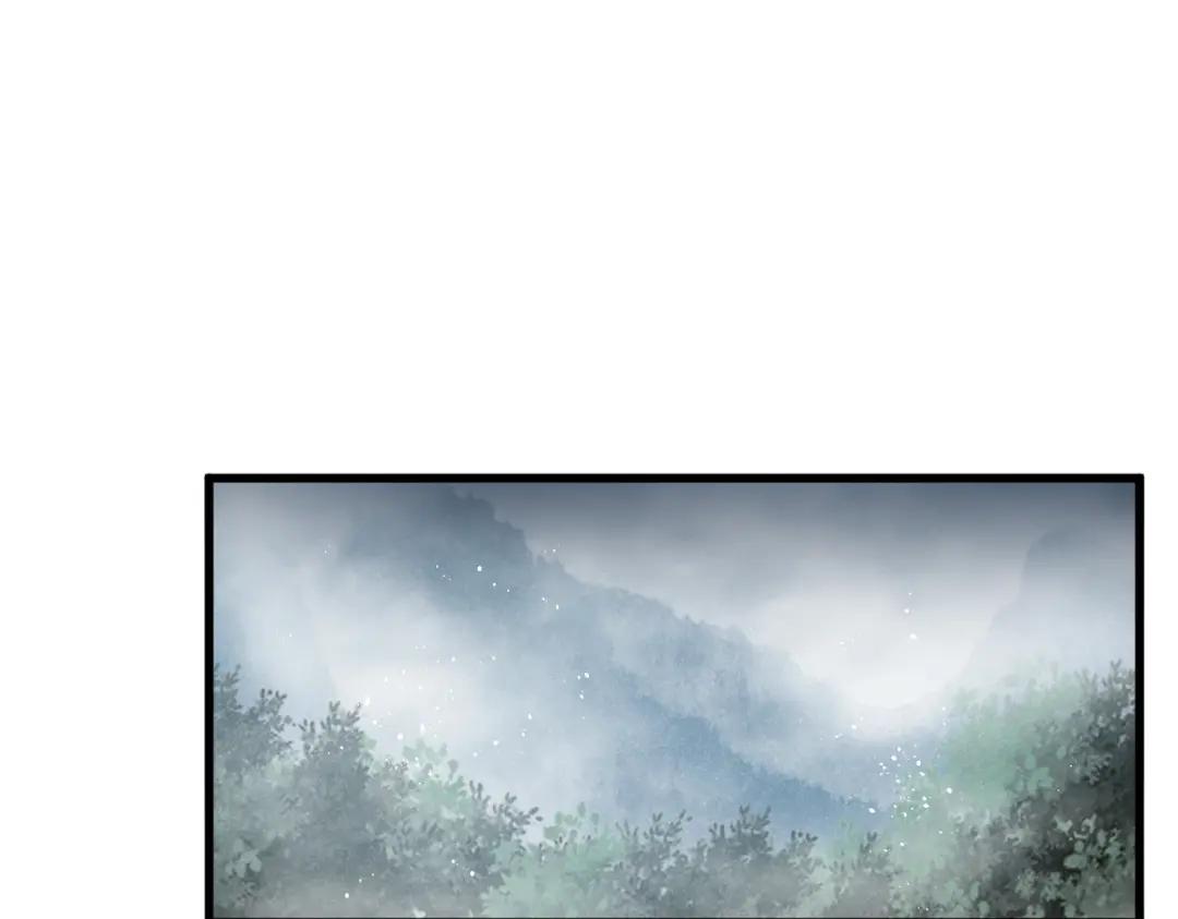 第440话 好鸟！ 第29页