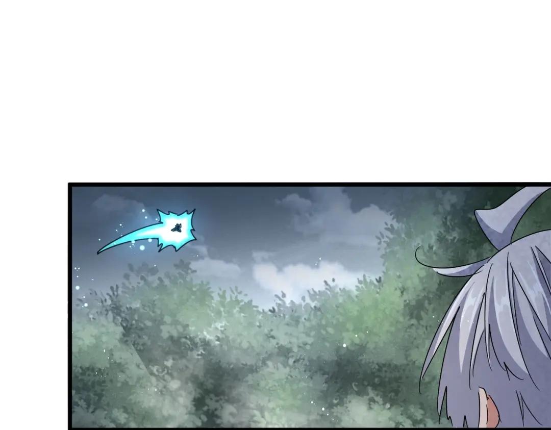 第440话 好鸟！ 第42页