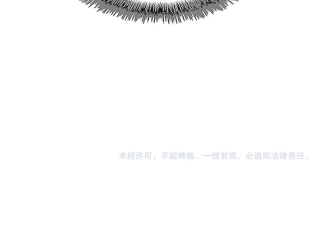 第440话 好鸟！ 第114页