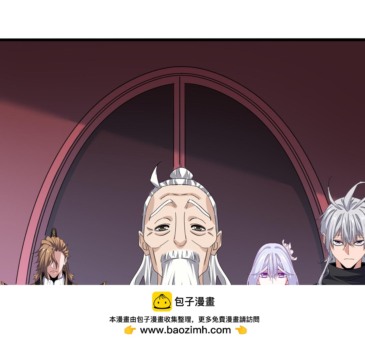 第786话 宗主易位 第50页