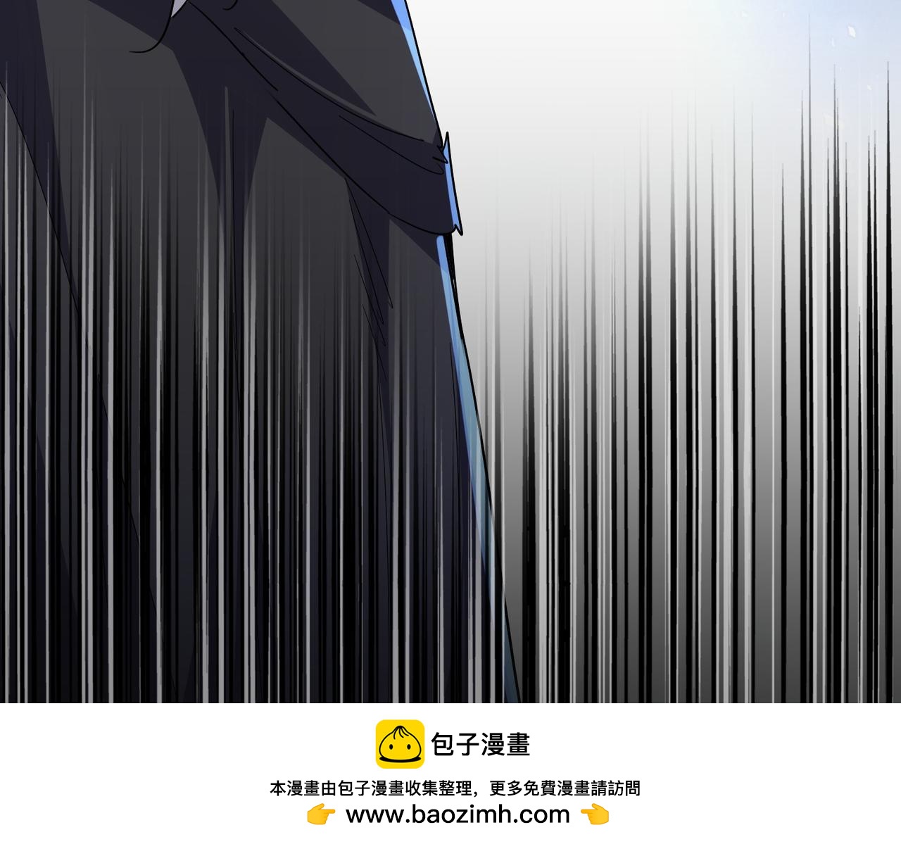 第786话 宗主易位 第98页