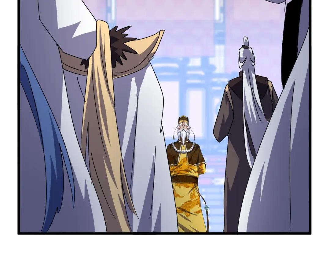 第434话 太子，你如何看 第81页