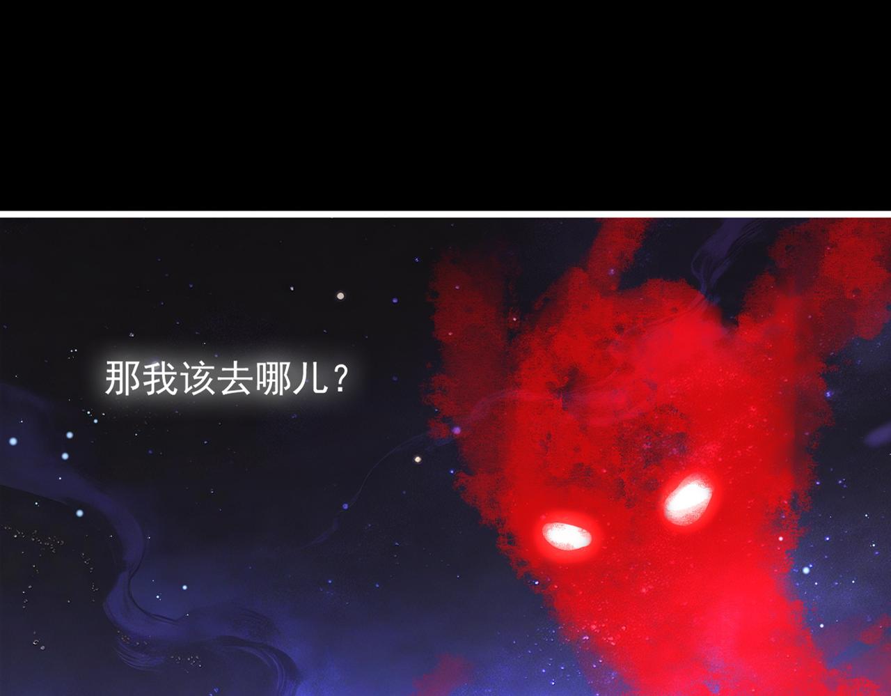 第818话 复活 第8页