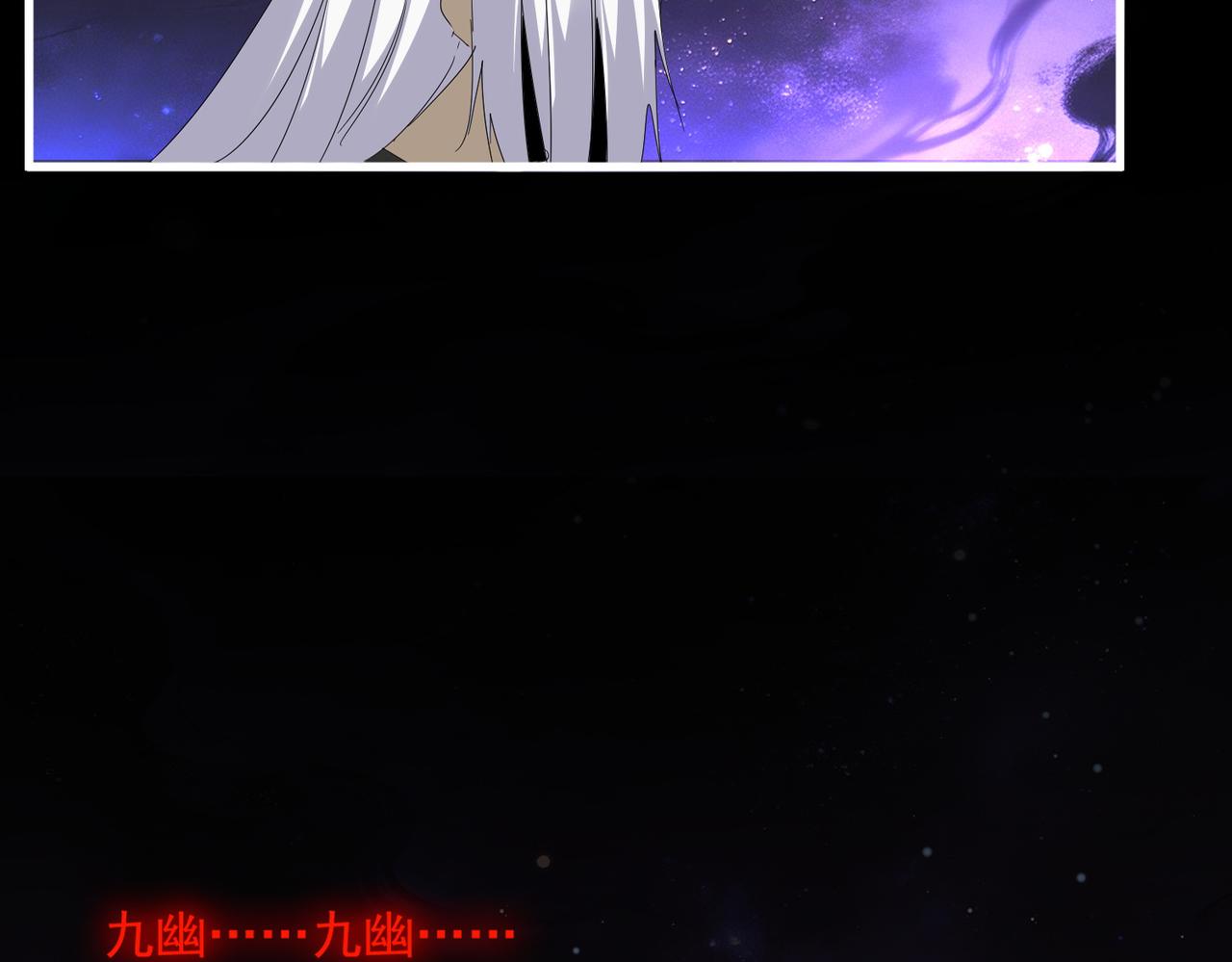 第818话 复活 第10页