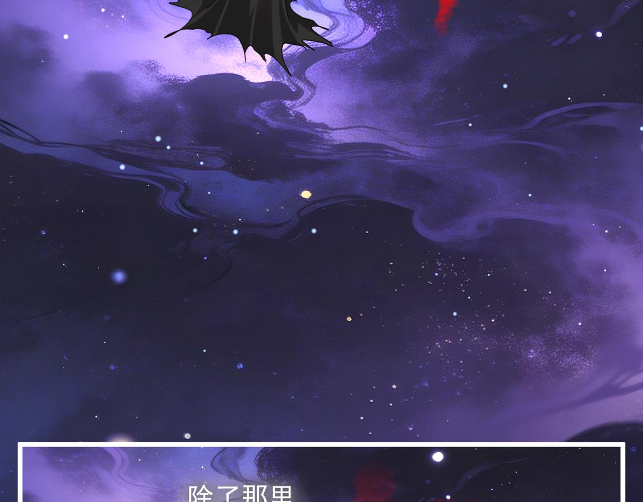 第818话 复活 第19页