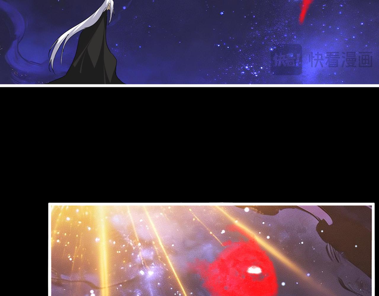第818话 复活 第42页