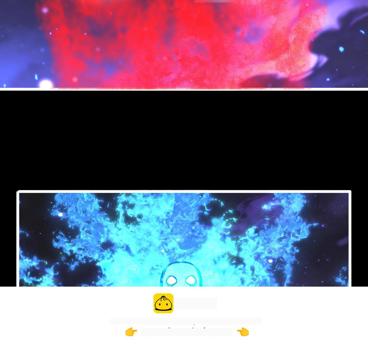 第818话 复活 第50页