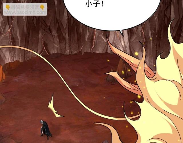 第818话 复活 第78页