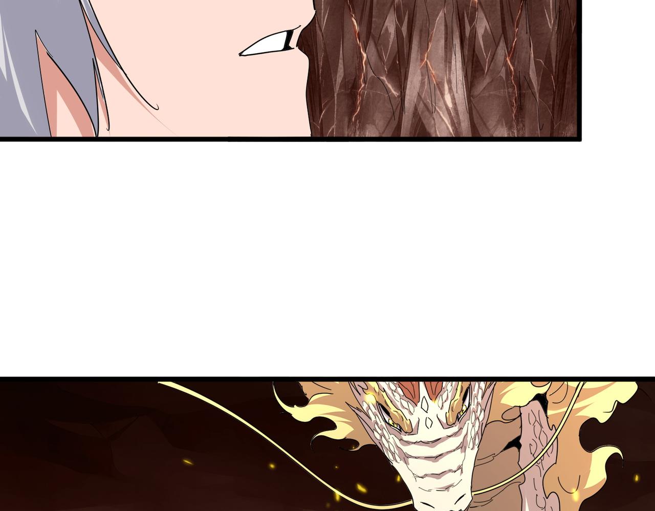 第818话 复活 第81页