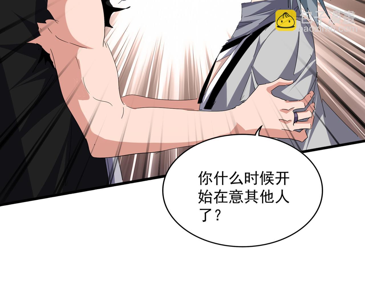 第818话 复活 第91页